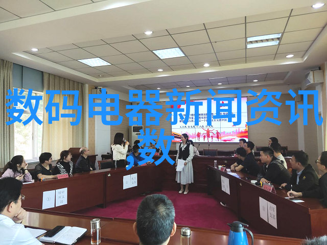 最新资讯新闻我是如何在一天结束时发现世界变化的
