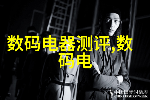 偏偏爱上一段不经意间的美好