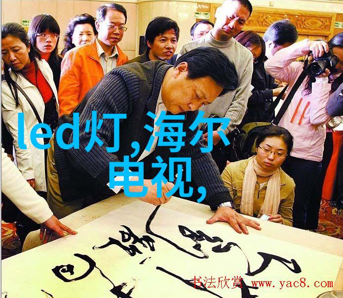 固定床反应器的卓越性能高效稳定操作