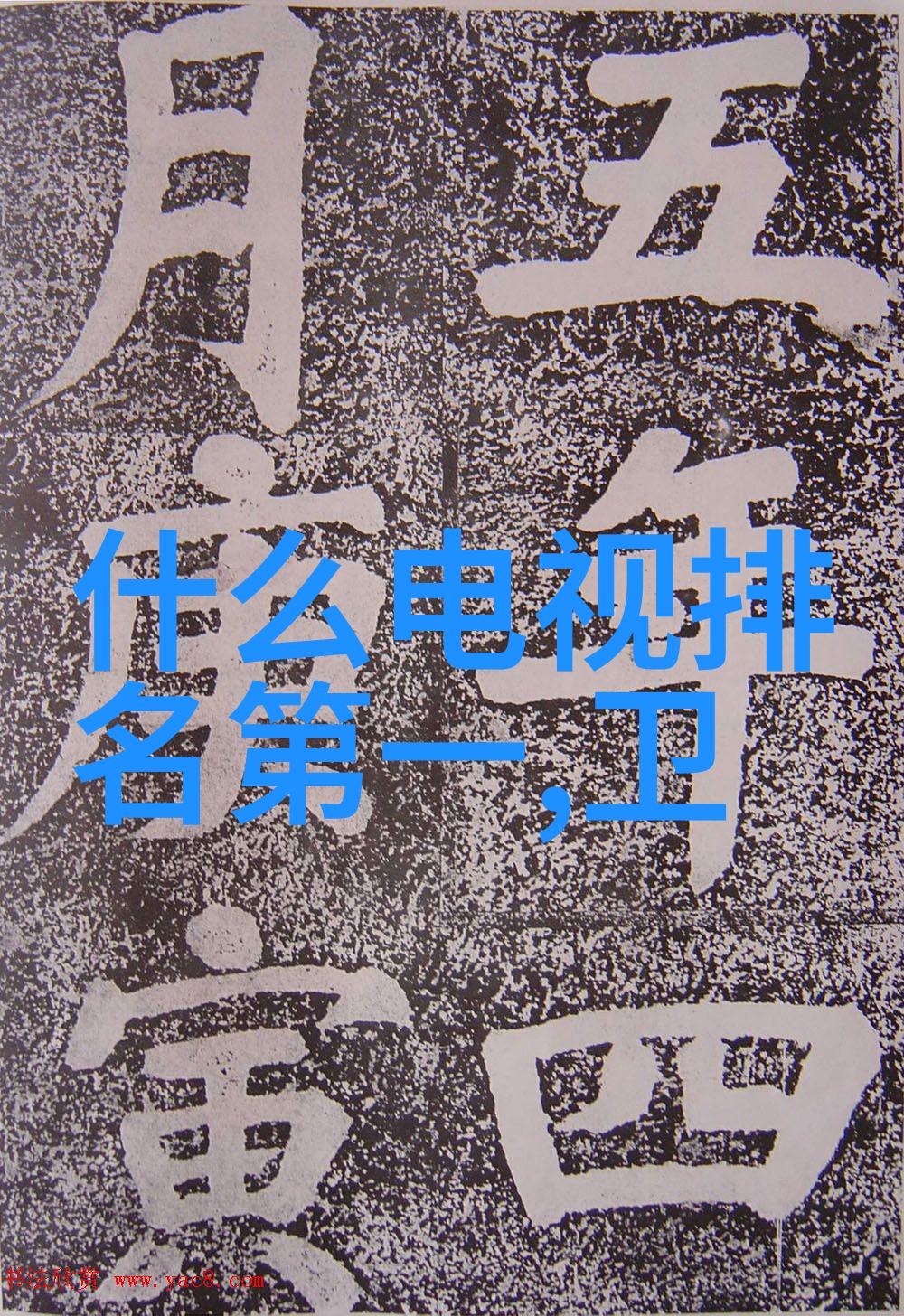 中芯国际7nm芯片技术研究创新与挑战的探索