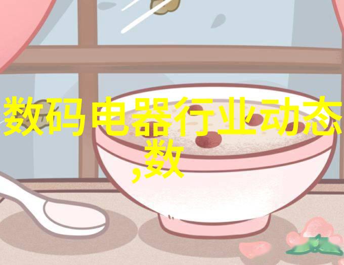 创维电视机维修点查询查找附近专业的创维电视机维修服务
