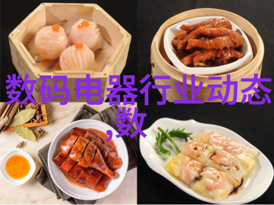155可调球形接头适用于自然环境下的PE管材连接