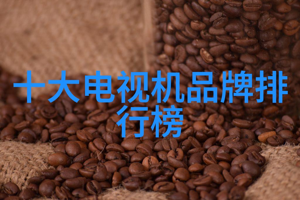 雨季施工措施我是如何在下雨天确保工程进度不受影响的