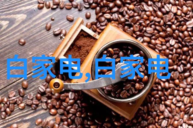 如何通过材料选择来降低丝网填料的总体阻力值