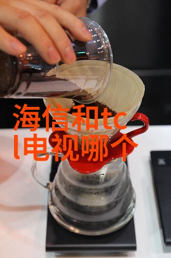 安徽财经大学智慧之巔的財富追求者