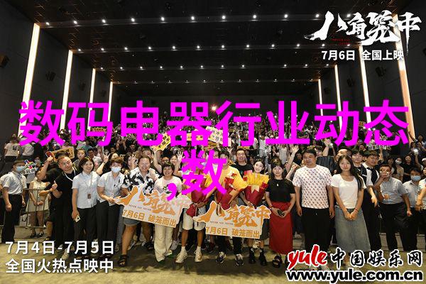 重庆财经学院对抗生育政策和经济环境如何影响其招生策略