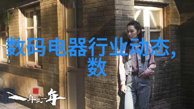 离心机的应用与功能