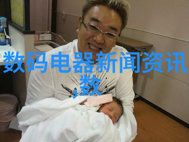 智能家居革命如何让科技为生活带来便捷与安全