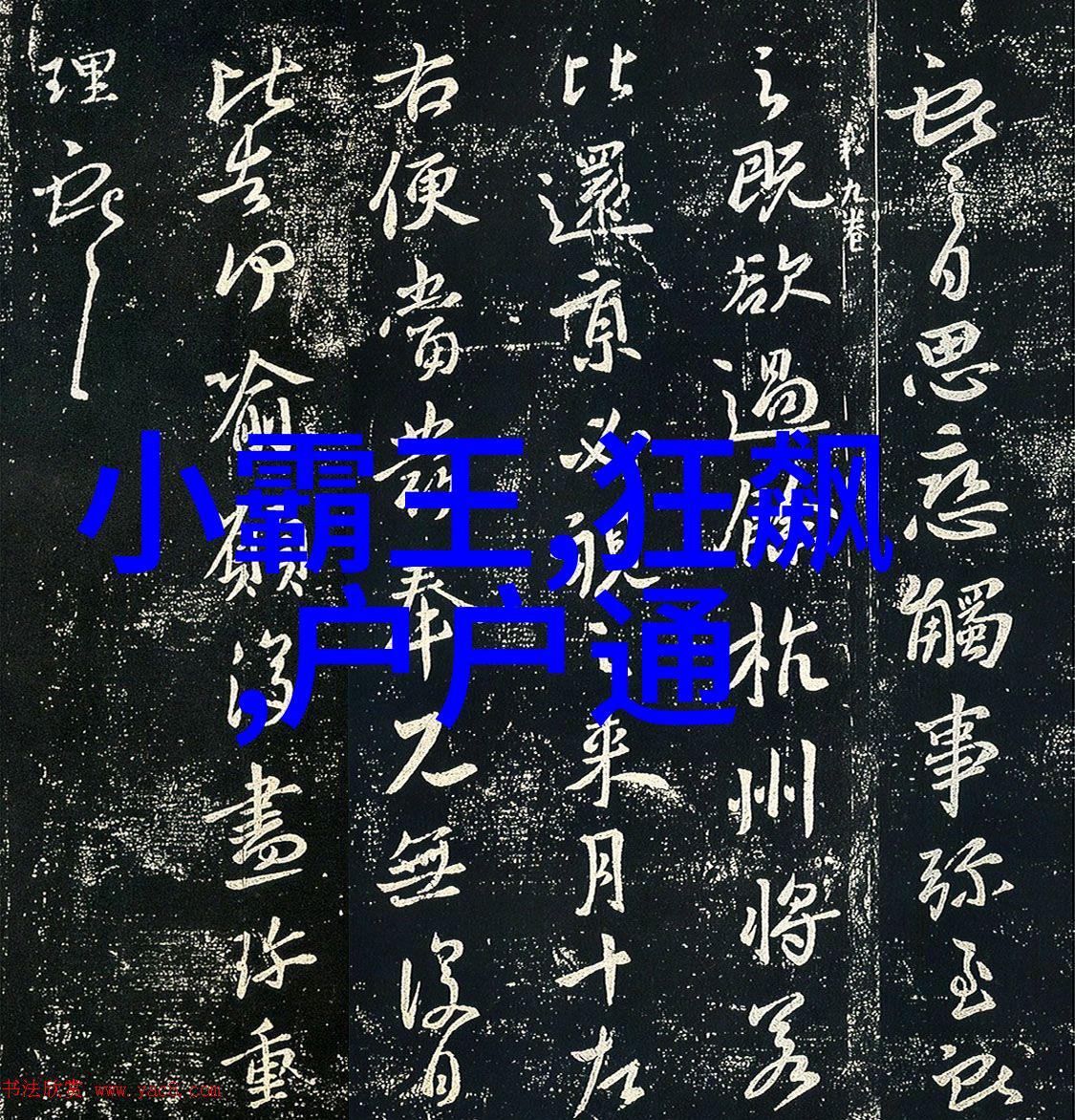 不锈钢材价格今日报价表-市场动态与未来趋势分析