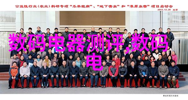 搅拌机器人智能厨房的新伙伴