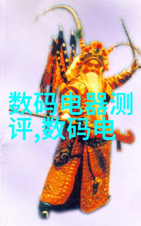 乳胶漆颜色绚彩生活的艺术语境