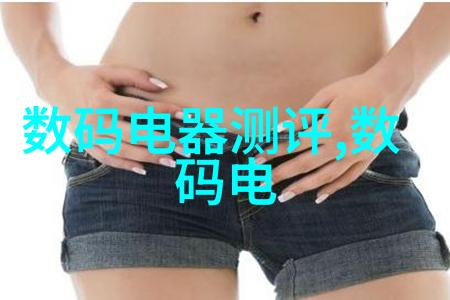 巴掌印 小说无删减全文免费阅读-逆袭之巴掌印