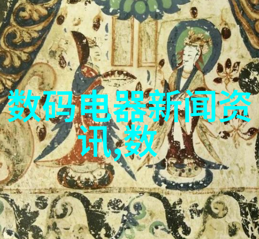 老汉与淑蓉的故事全文探究