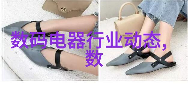 大客厅现代简约装修设计大客厅的现代简约装修风格