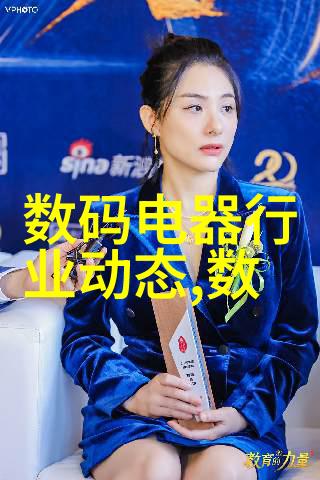 地产巨擘中交地产的股市奇迹