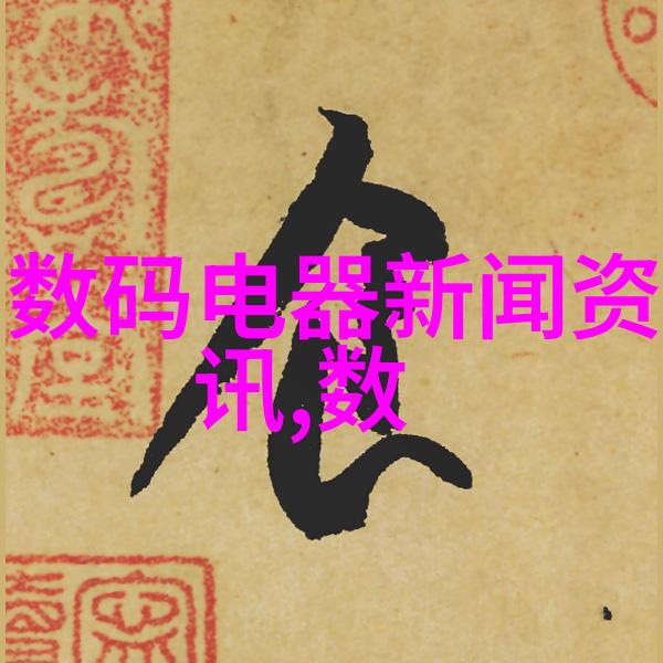 施工合同详解与模板使用指南