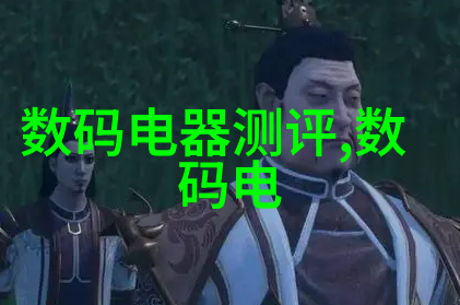 环境友好型建筑设计中的关键组成部分最先进污泥脱水系统介绍