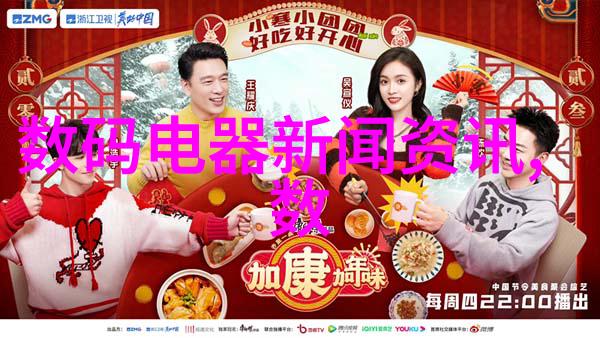 主题我是如何用小型废气处理机让生活更绿色的