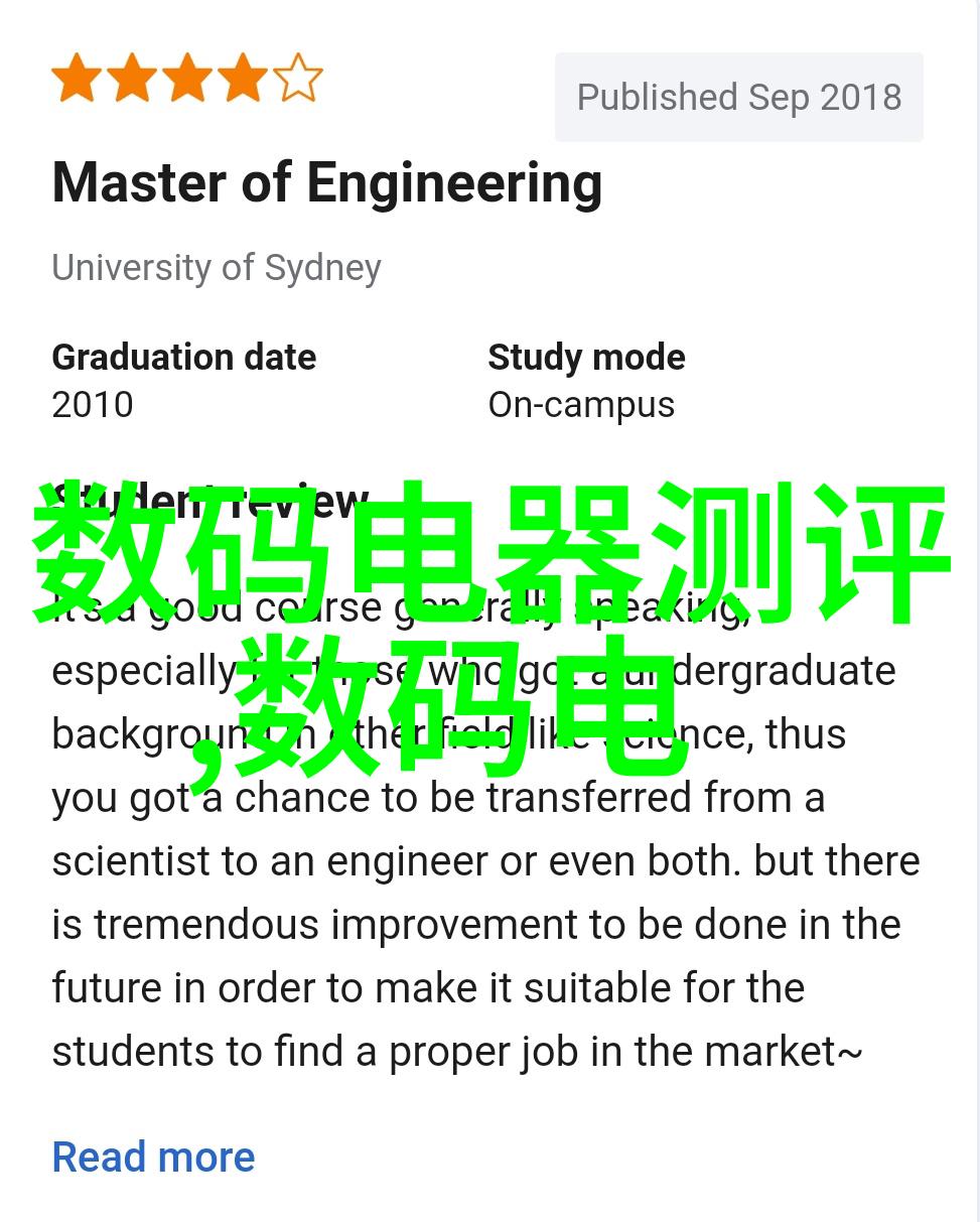 主题我来告诉你大型工业制冷设备厂家的秘密