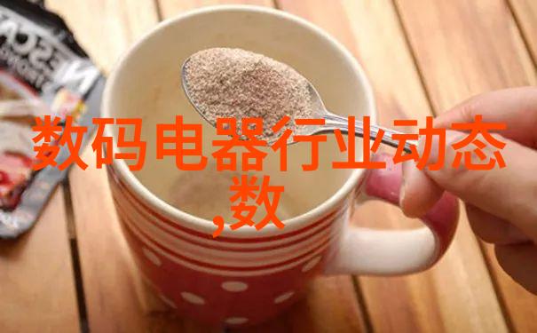 英语课上的英美模范教师魅力四射的英语教学艺术