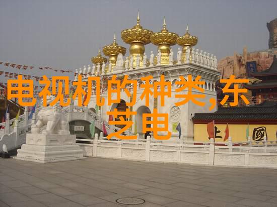 工业废水处理设备公司在污染控制与资源回收中的应用探究