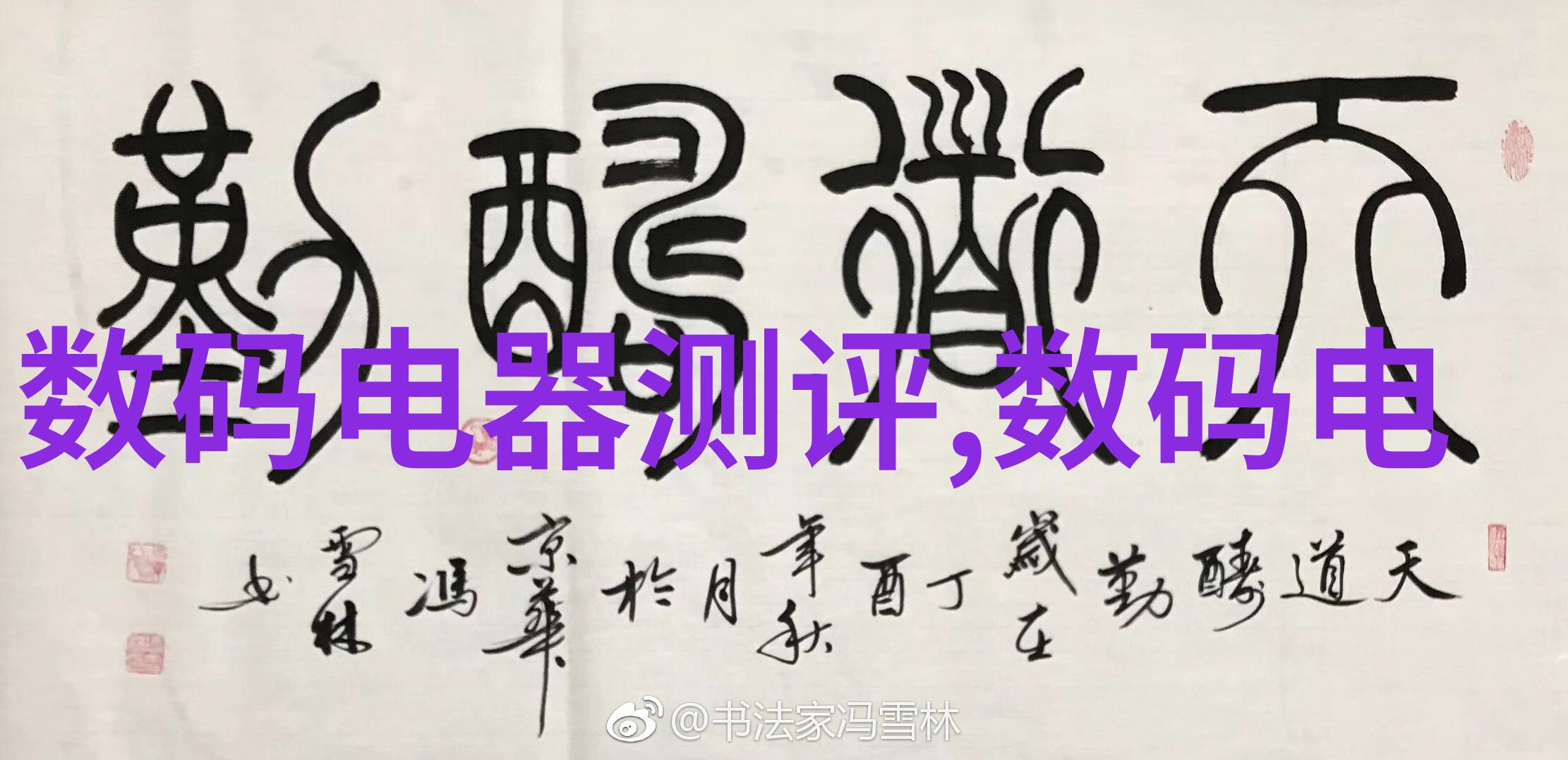 新兴材料在化工膜领域的应用前景
