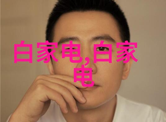 电视节目盛宴年度最佳剧集排行榜揭晓