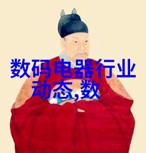 废旧物资拍卖网我是怎么在网上找到了这么多宝贝