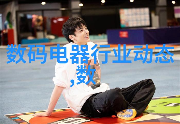 磷矿石的光芒探索地下的能源宝藏与环境挑战