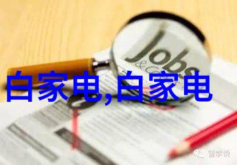 新冠疫情下的药物选择专家推荐三大救星