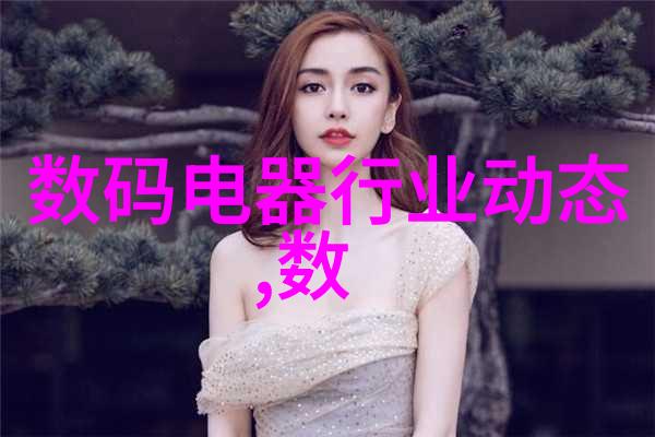 化肥破碎机究竟是如何运转的它是否真的能有效分解那些难以降解的有害物质回归自然