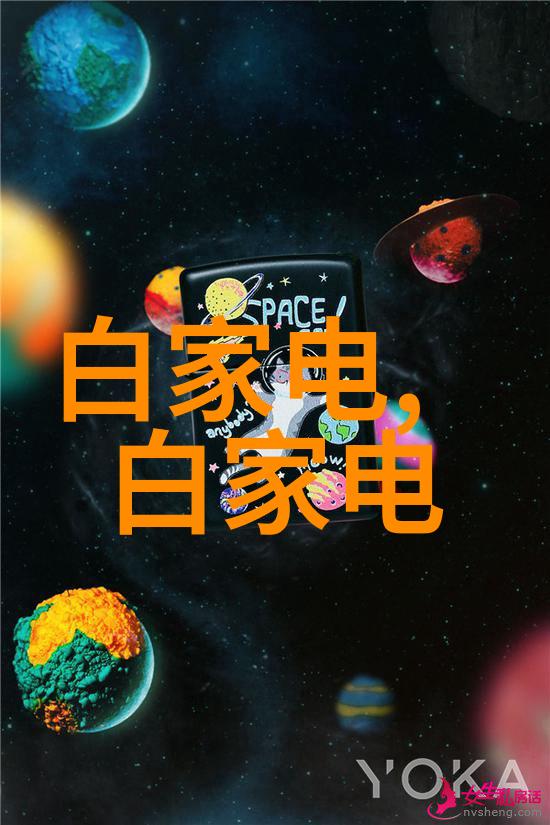 心灵探秘北森心理测评的奥秘