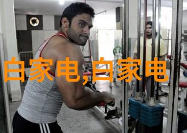 全球最先进的智能机器人技术与应用展览AI机器人创新发展