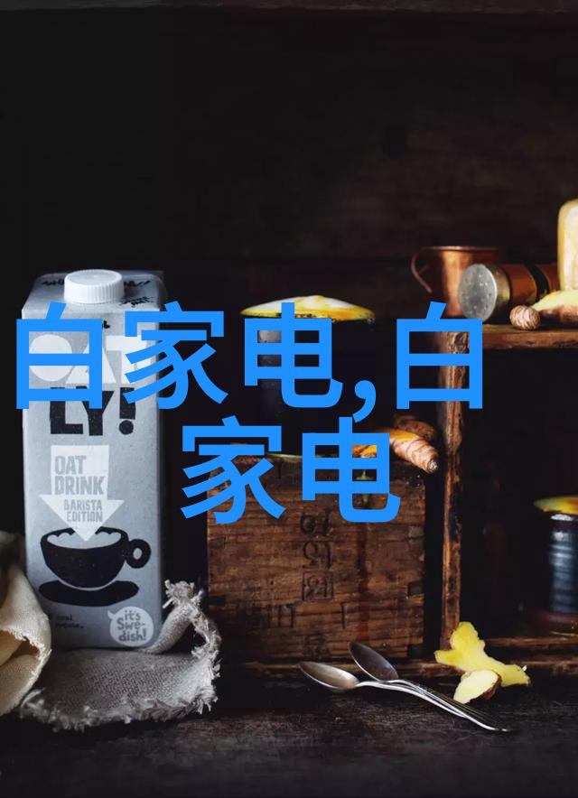 安全防护的艺术人防设计之美学与实用性
