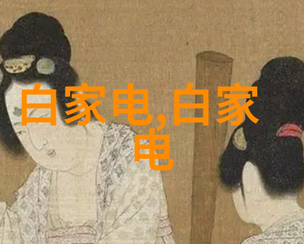 主题我在佛山找不锈钢板厂家的那些日子