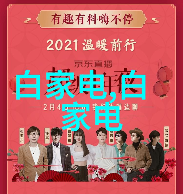 金属精选304不锈钢方管的完美规格