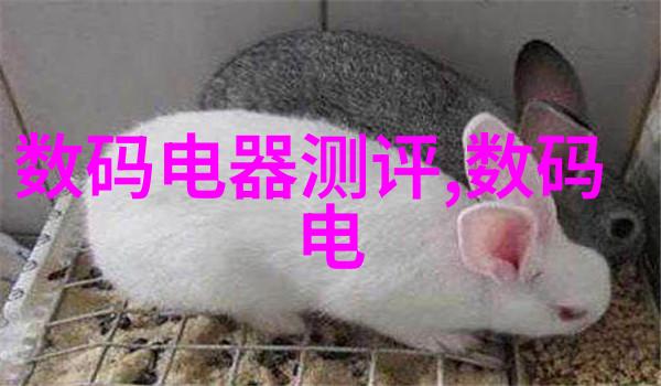 高效环保废水处理设备的创新技术与应用实践