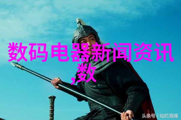 不锈钢小产品图片大全闪耀的细节精致生活