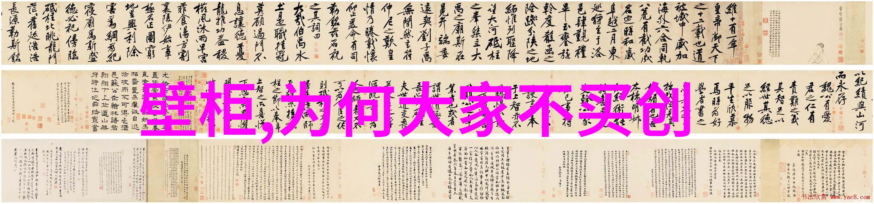 医疗器械公司排名创新驱动的健康未来