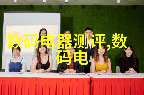 迅鹏WPD4四通道数显表精确测量轻松管理pvc排水管价格多少钱1米一站式解决方案