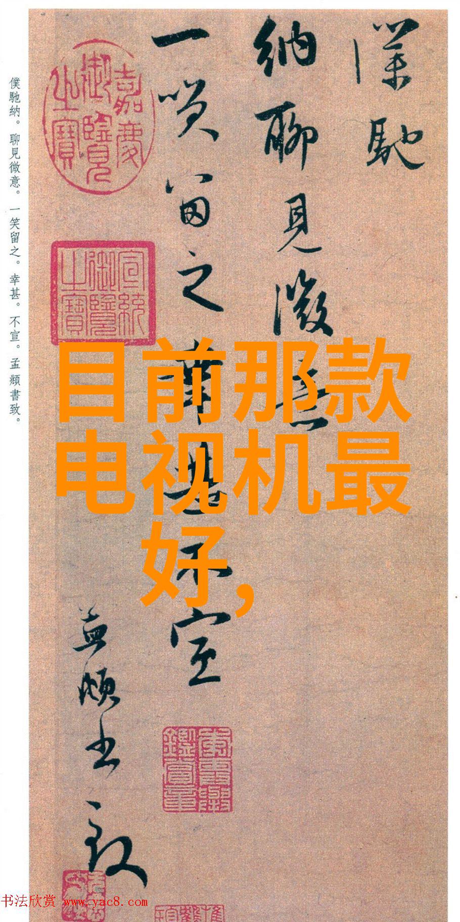 冷油机-冷静操作揭秘冷油机的工作原理与维护技巧