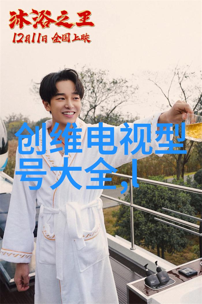 微波炉蛋糕-快速烘焙指南如何在家轻松制作完美的微波炉蛋糕