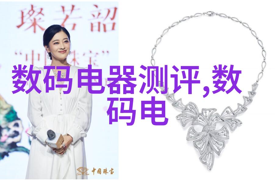 包装革新如何选择合适的包装行业设备提升生产效率与产品美观度