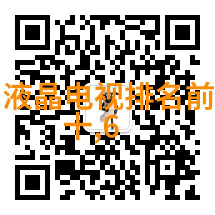 水下世界的精妙之笔PVC管件图片集锦