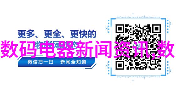 家居装修水电工程设计图纸精细规划的家庭生活美学
