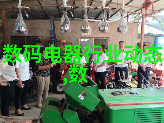 不锈钢市场价格最新信息动态分析与行业趋势