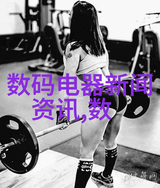 我们准备好迎接无人驾驶车辆了吗从智慧之路谈起...