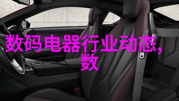 水质检测笔环境监测的新宠