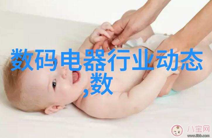 清新之翼污染的逆袭