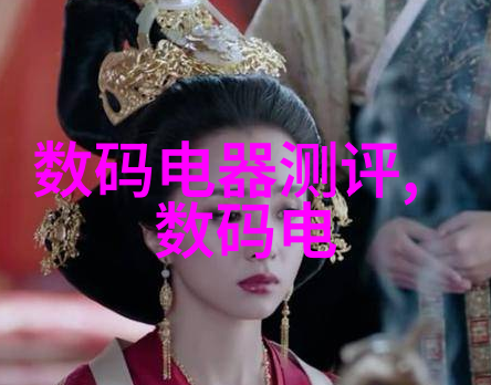 水质检测费了解每次监测的费用标准